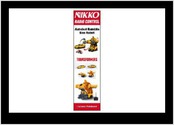 Banniere publicitaire 160x600 fixe pour Jouets NIKKO