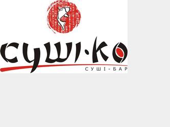 Logo pour restaurant de sushi.