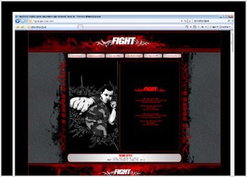 Maquette du site de la marque fight style.