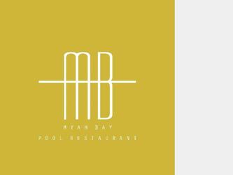 Cration d  un logo et d  une identit visuelle pour un restaurant  Marrakech 