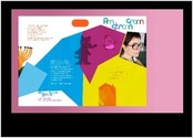 Création d'un flyer/brochure pour la structure AmStramGram, dédiée à la lecture pour la petite enfance. Mise en place du logo, recherche et création d'un univers propice à la petite enfance. Recherche et implémentation des différents éléments graphiques sur Photoshop, puis production finale sur Indesign.