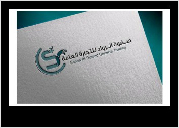 Cration d un logo pour un fabricant de Climatiseur Safwa Al Rawad General Trading