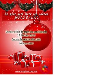 Flyer A5 thème fin d'année / noël