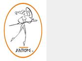 Projet Antiope contre le cancer du sein:Antiope est la reine de AmazoneReprsentation stylis d\