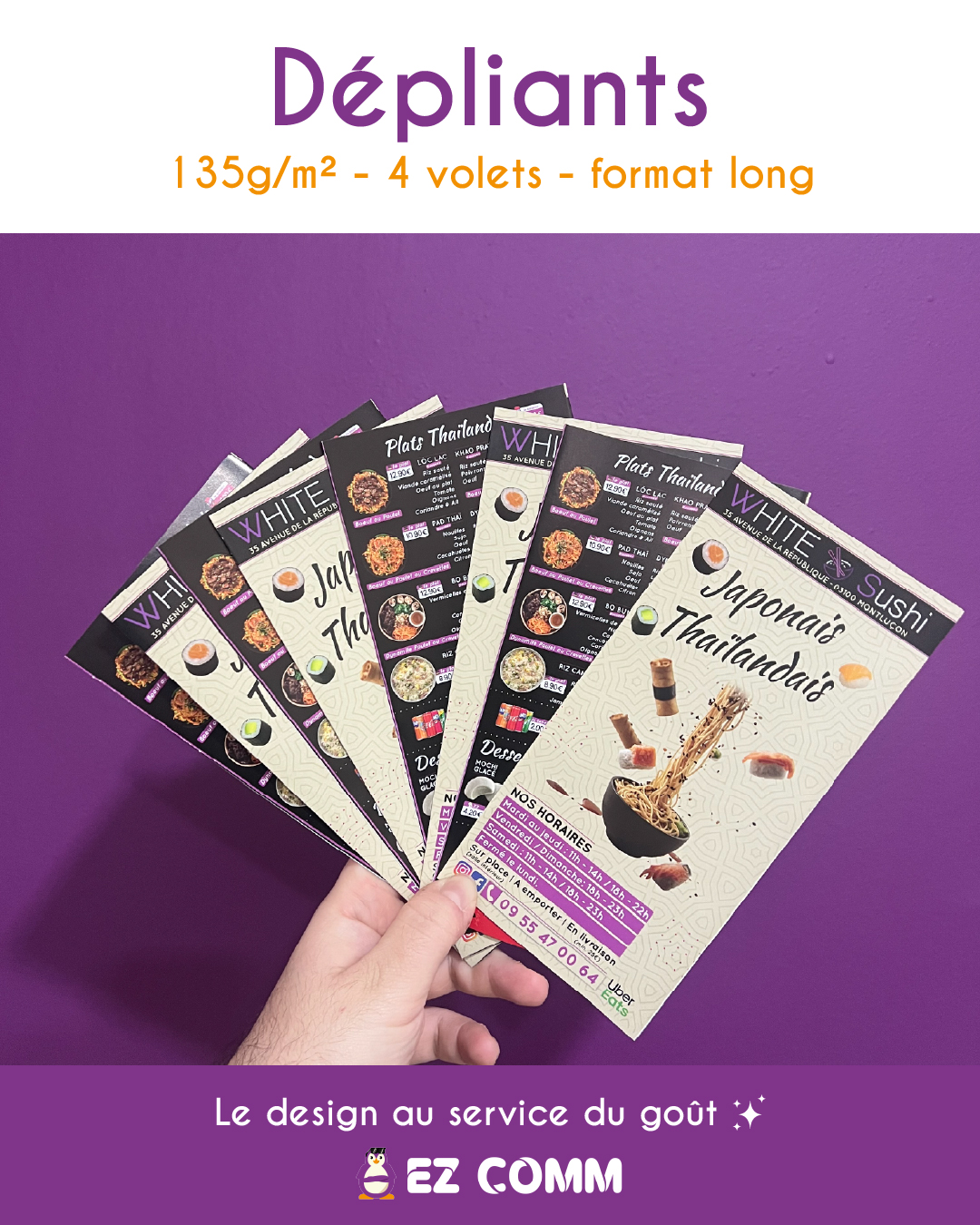 Création et impression de tous vos supports print professionnels (sur devis)