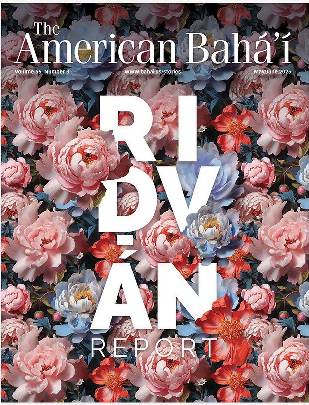 American Bahá'í Magazine Editorial Design & Communications